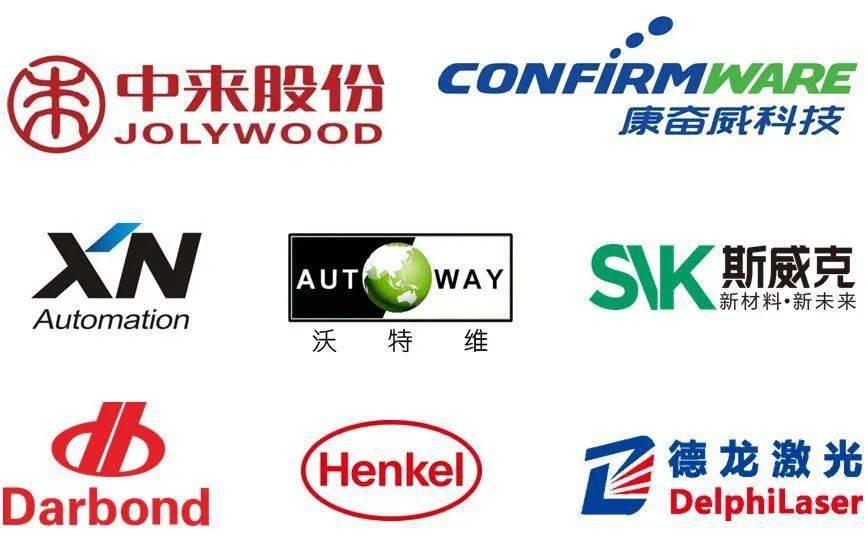 阿特斯：公司会在定期报告中披露对应时点的股东人数信息