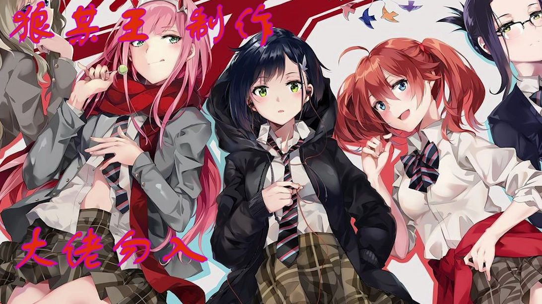 大佬最新还看好这些！