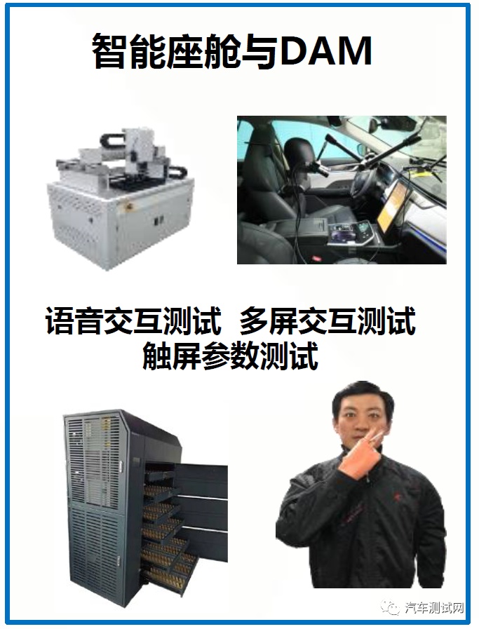徕木股份：产品已全面覆盖终端新能源整车、ADAS智能辅助驾驶、智能网联、5G通讯等应用领域