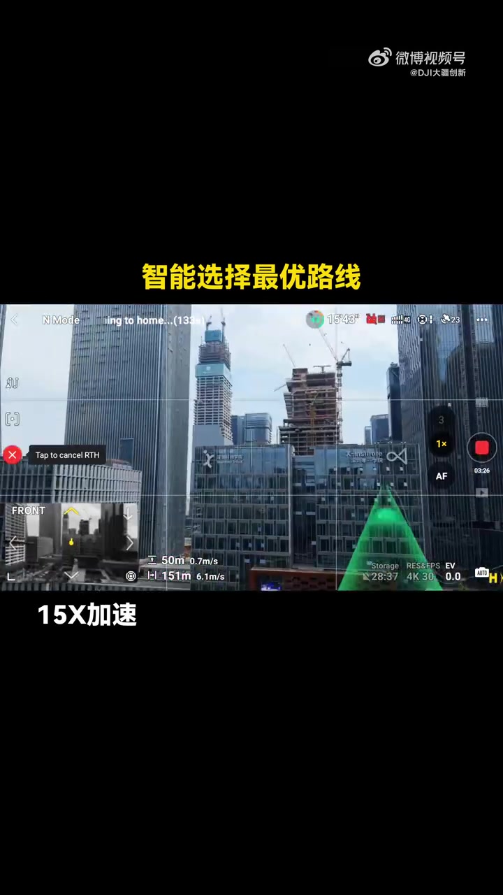 虹软科技：公司有相关技术储备如即时定位与地图构建（SLAM）技术