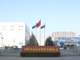 金冠电气：公司的避雷器产品完全满足数据中心的场景需求