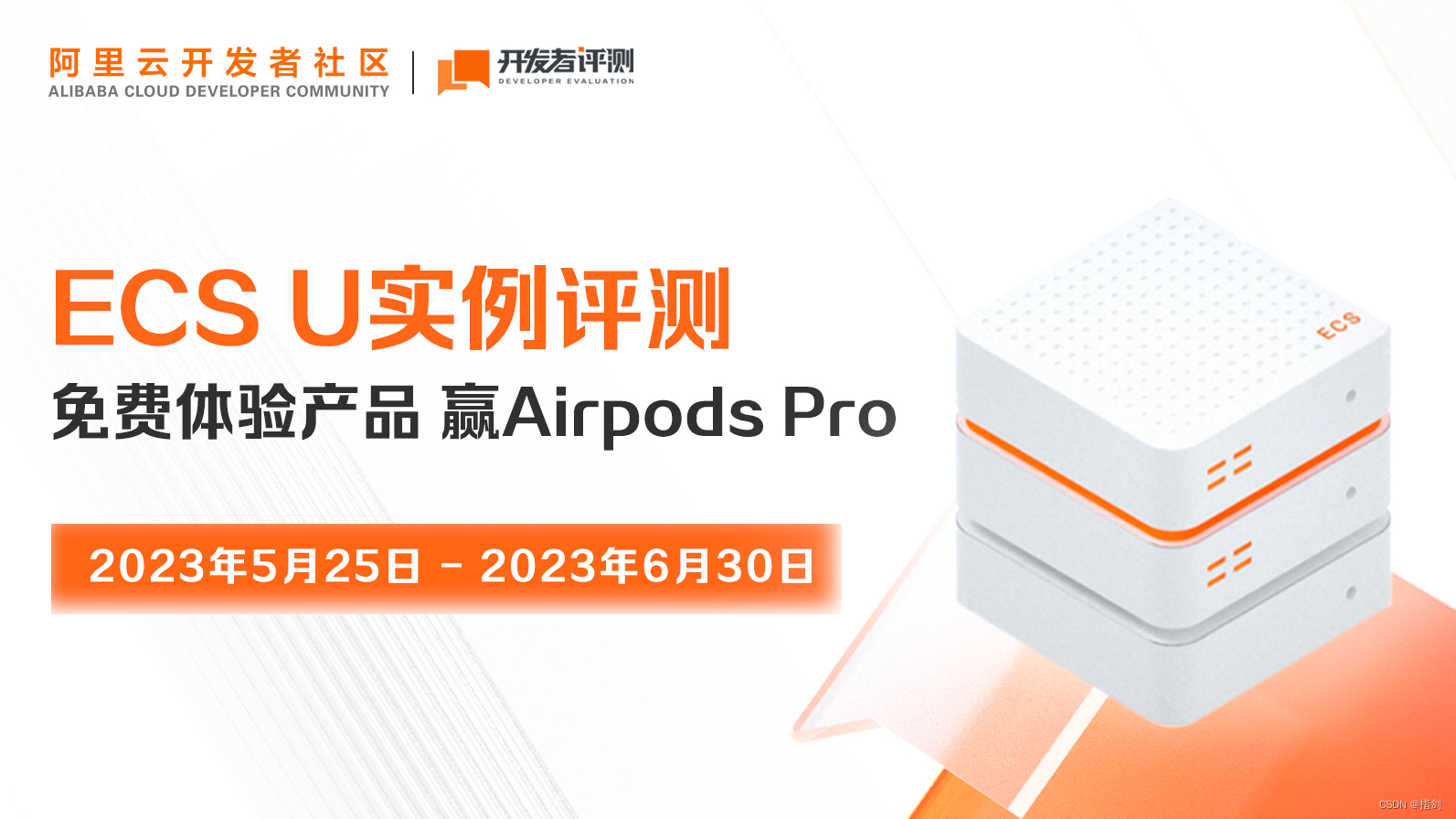 宝兰德：公司算力中间件产品可拉通算力、模型/数据，高效管理算力，支撑多样化模型开发管理，支持智能化AI应用开发等