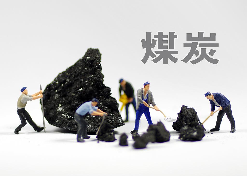 节前煤炭市场平稳运行，关注寒潮天气下去库力度