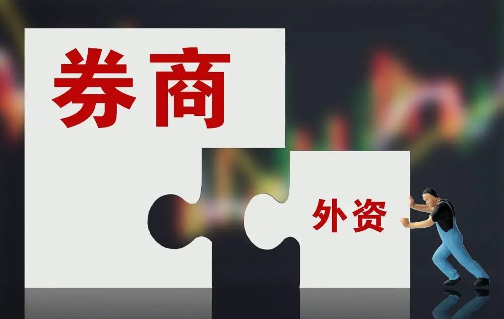 阳光诺和最新公告：子公司BTS0327临床试验申请获受理