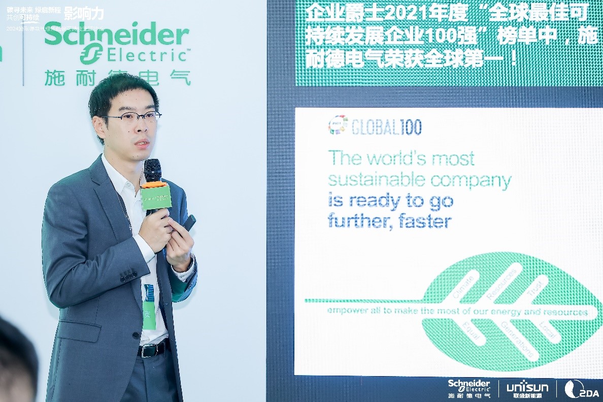 华海清科：二级市场股价波动受多重因素影响公司将持续做好经营管理