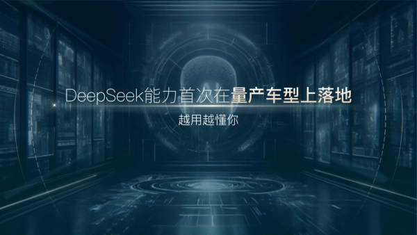 风华高科:公司较早布局车规类产品,三大主营产品MLCC、片式电阻器、电感器均已完成AEC-Q200、IATF16949车用体系认证,并已应用到电驱、BMS、OBC、电控等车身核心关键系统