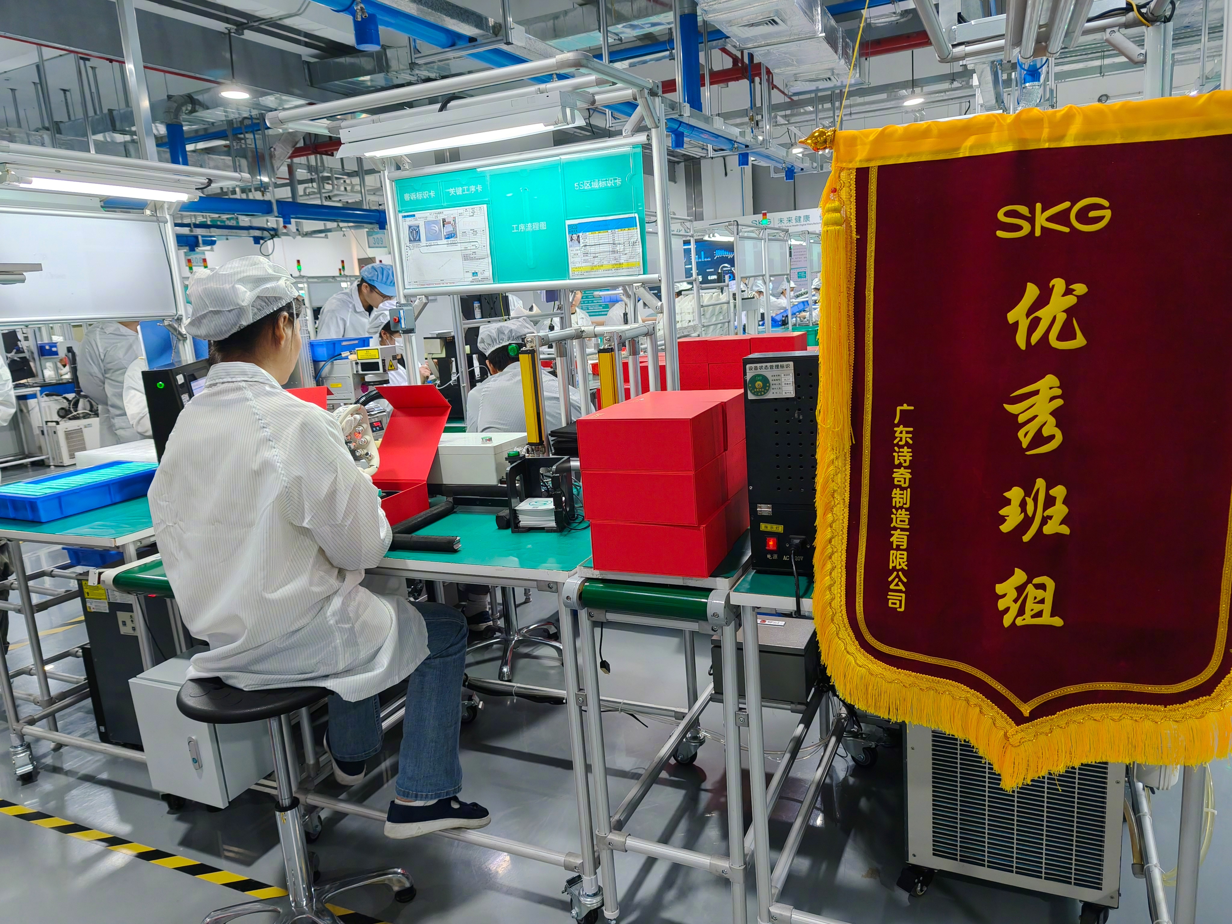 硕世生物：公司积极关注前沿技术发展审慎评估相关技术应用场景