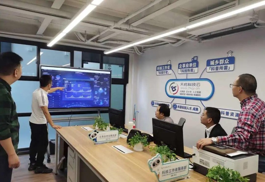 思看科技：2月11日接受机构调研，包括知名机构星石投资的多家机构参与