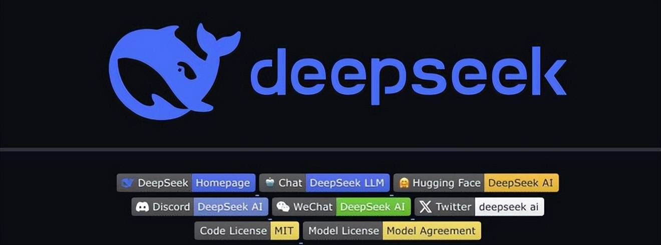 均普智能：公司已接入DeepSeek大模型并对自研工业大模型应用进行功能更新