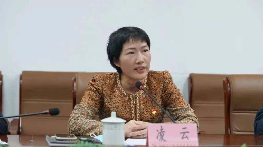 海南银行股权变更被否决 中国铁投增持计划搁浅