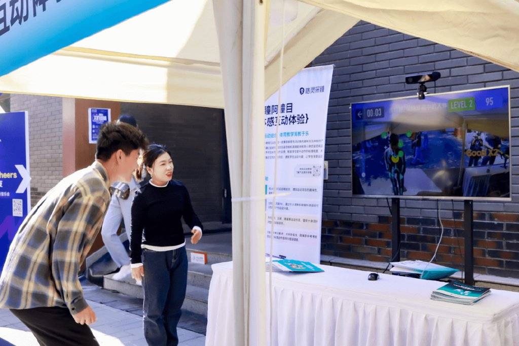 格灵深瞳：公司自研视觉大模型Unicom学术评测超过CLIP和SigLIP