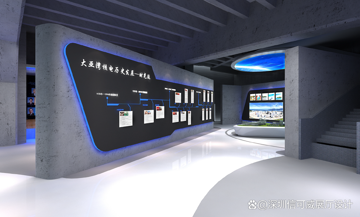 有方科技：公司模组和整机业务预计会面临更加广阔市场发展空间