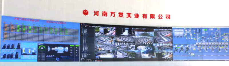 有方科技：公司模组和整机业务预计会面临更加广阔市场发展空间