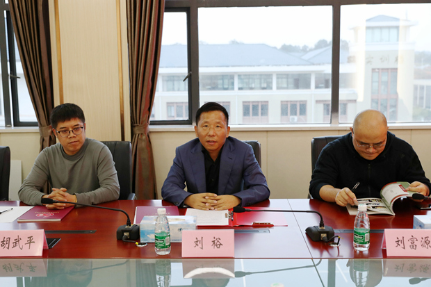 晶丰明源：富国基金、招商基金等多家机构于2月19日调研我司