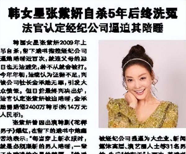 一张票17万元，开售即秒杀！演出经纪企业连续两年注册超10万