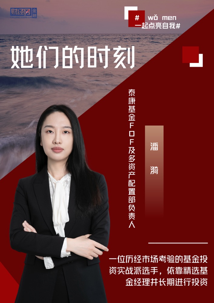 路维光电：2月19日进行路演，中金公司2025年度春季投资策略会、泰康基金等多家机构参与