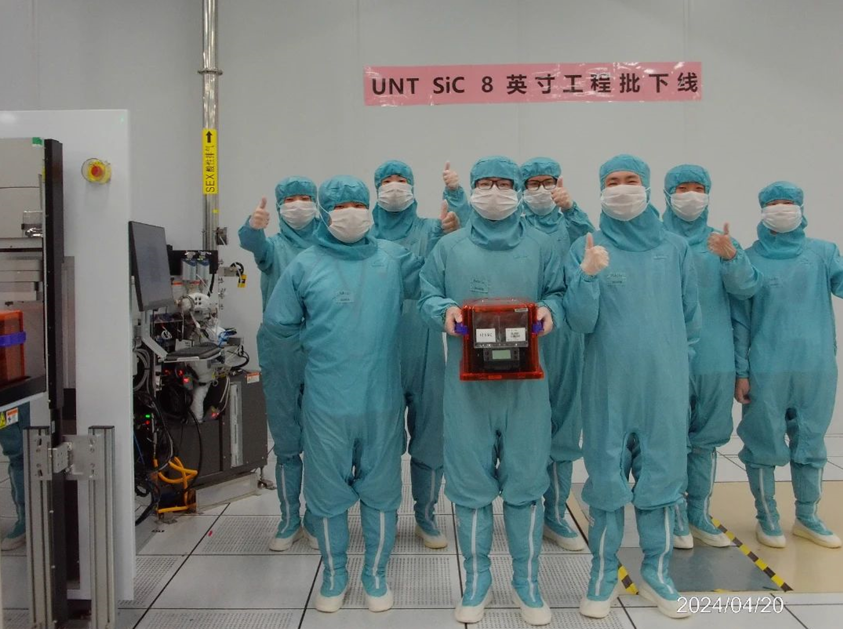 芯联集成：2024年推出多个国内唯一/领先的车规级BCD工艺技术平台