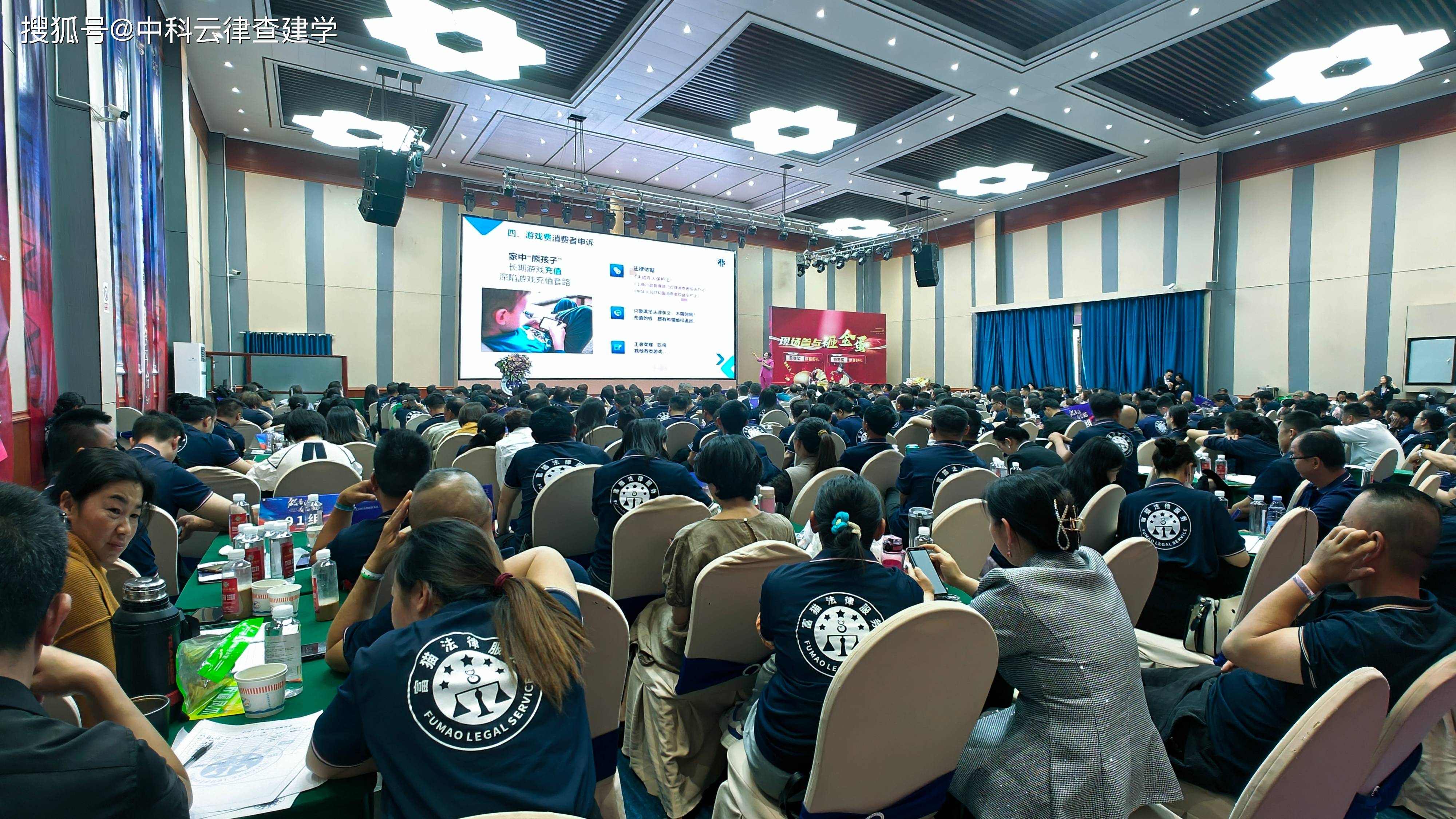 阿特斯：公司法务团队会严格依照法律程序推进诉讼进程，全力维护自身合法权益