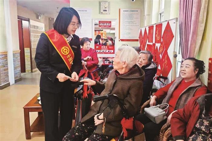 中国银行积极开展专项教育宣传活动