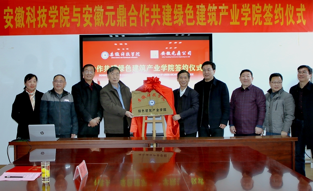 键凯科技：目前公司与金赛药业仍是商务合作伙伴关系