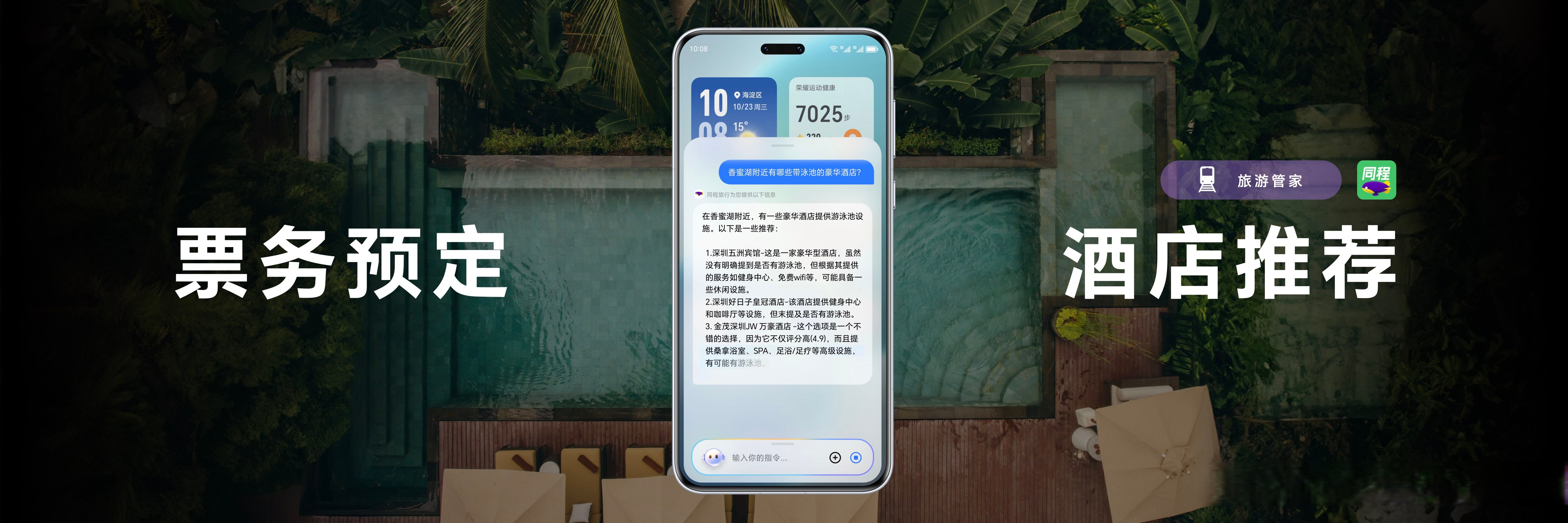 致远互联：公司AI相关产品已逐步实现订单转化