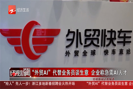 铀矿巨头冲击上市，能否搭上AI的快车？