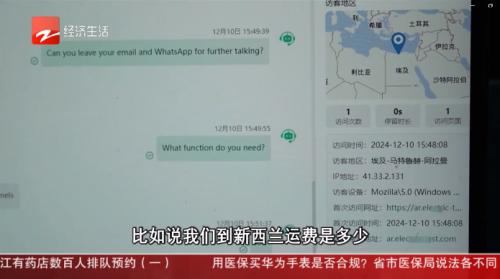 铀矿巨头冲击上市，能否搭上AI的快车？