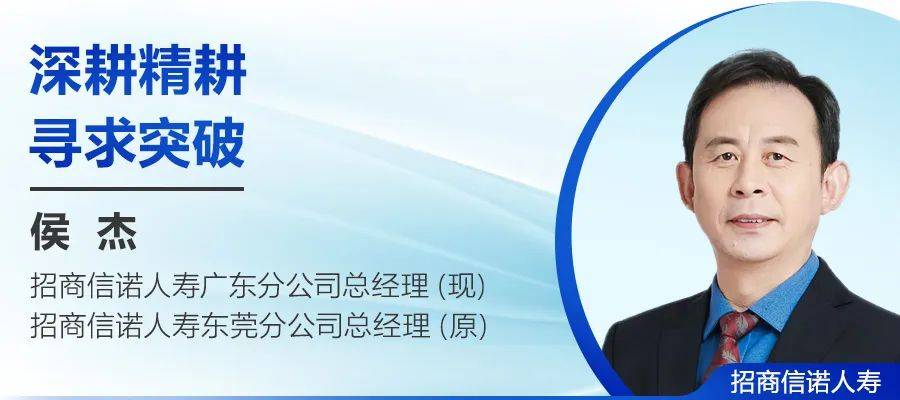 特宝生物：将继续聚焦免疫和代谢领域，积极寻求主业的创新与突破