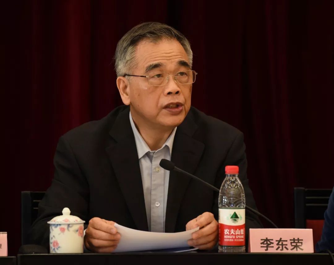 中国互金协会放大招 网贷平台股东休想随便甩锅