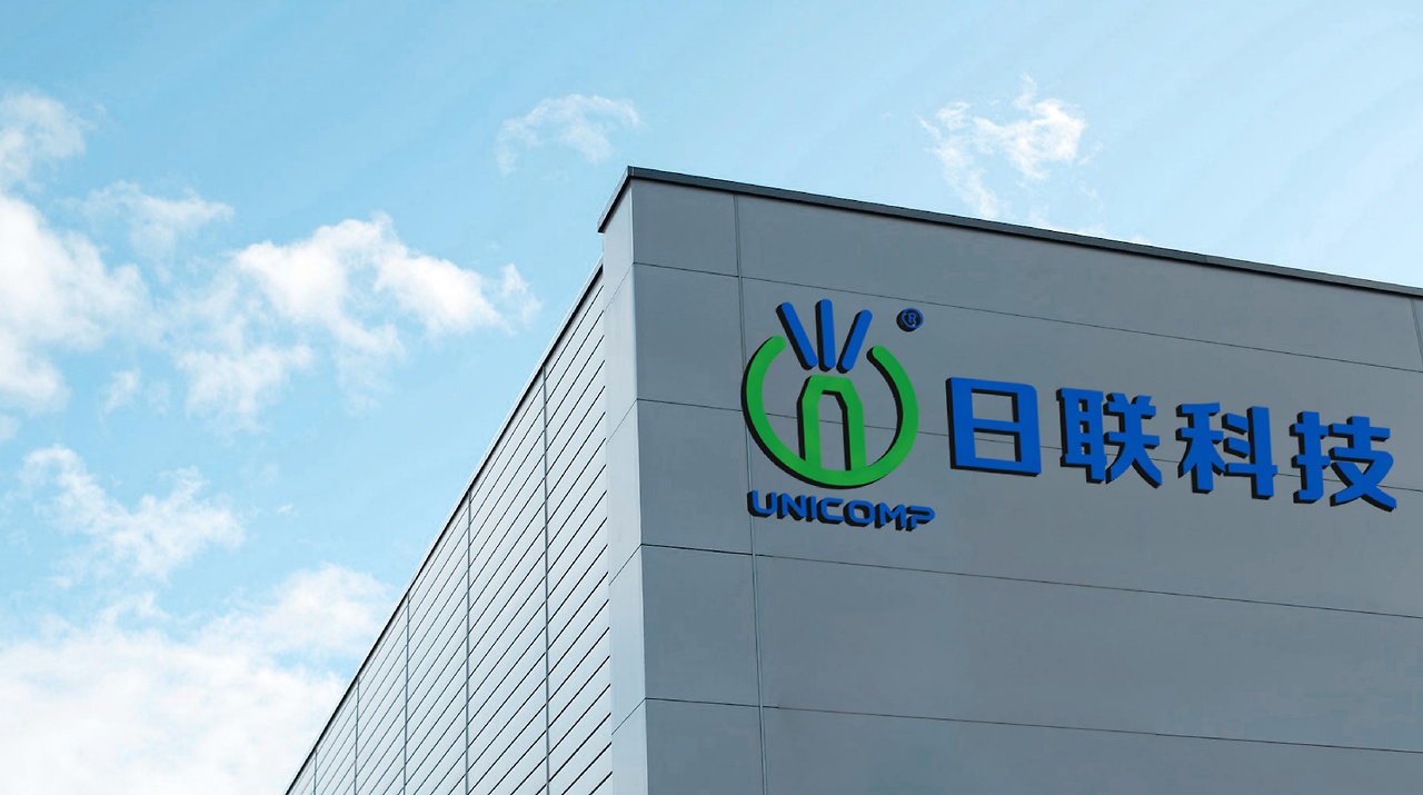 日联科技：公司产品可应用于航空航天、国防军工等领域相关产品的检测