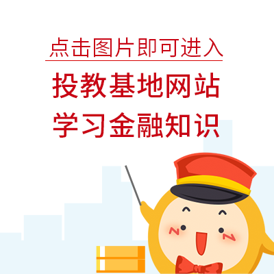 杭州柯林：3月4日进行路演，广发基金、工银瑞信基金等多家机构参与