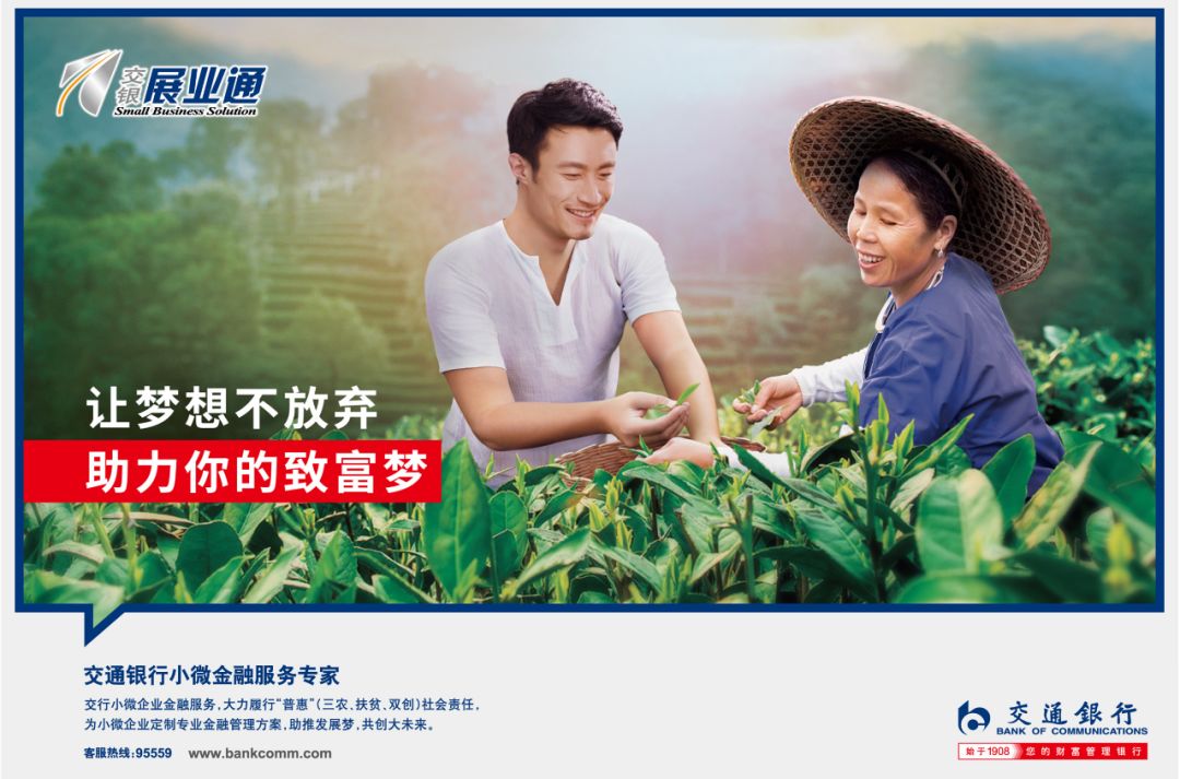 美联储深夜“放鹰”；蚂蚁集团：不存在所谓“借壳上市”丨金融早参