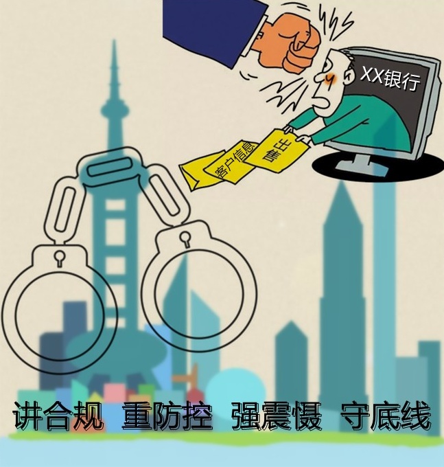 美联储深夜“放鹰”；蚂蚁集团：不存在所谓“借壳上市”丨金融早参