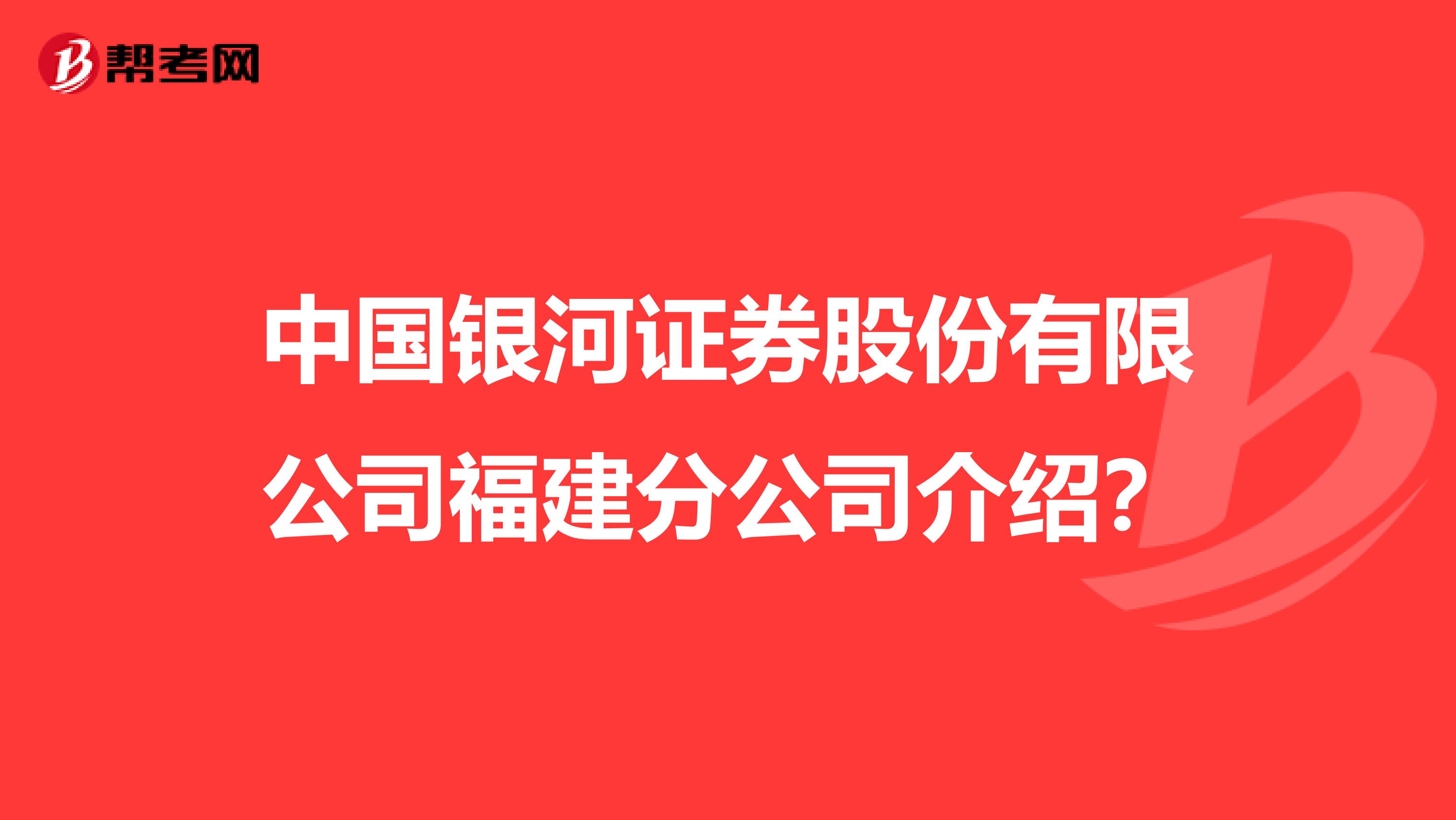 振华风光：国泰君安证券股份有限公司、中国银河证券股份有限公司等多家机构于2月28日调研我司