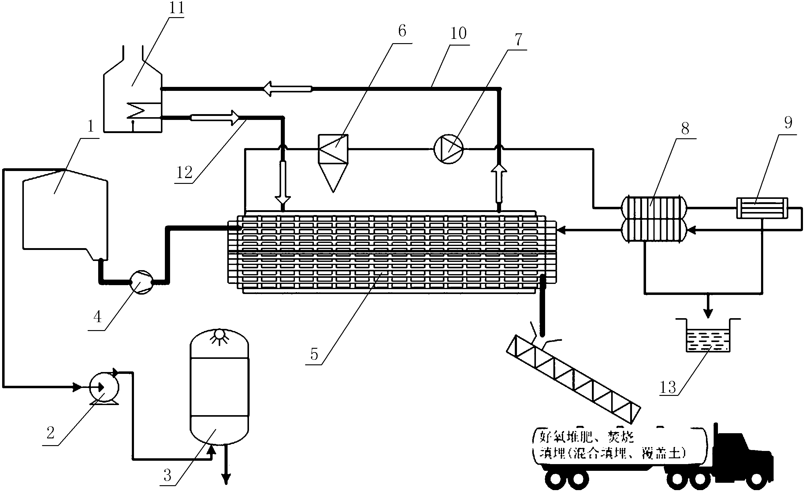 蓝海华腾等成立新能源公司,含能量回收系统研发业务