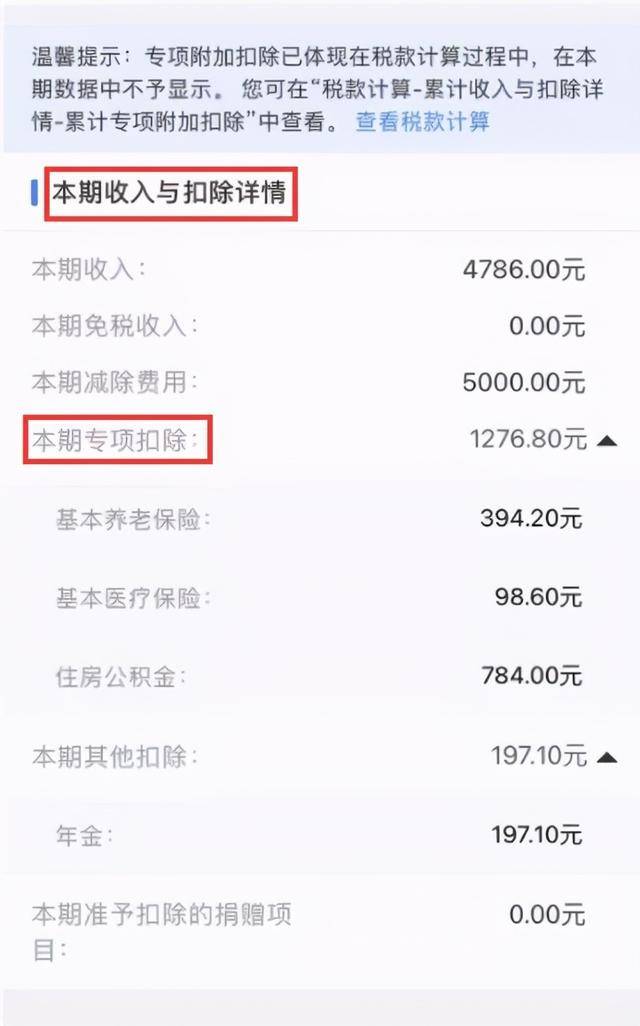 科马材料:主要产品收入现“三个版本” 两次申报或“催生”数据矛盾