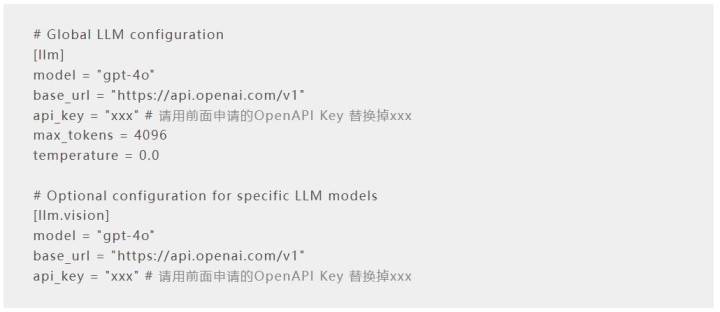 优刻得：公司联合AI智能体创企上线Open Manus体验入口并提供服务