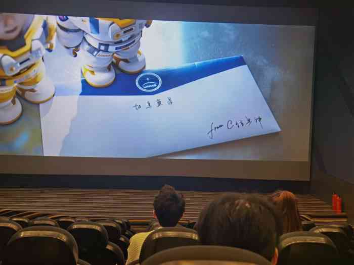 阿拉丁：3月6日接受机构调研，开源证券、南方基金参与