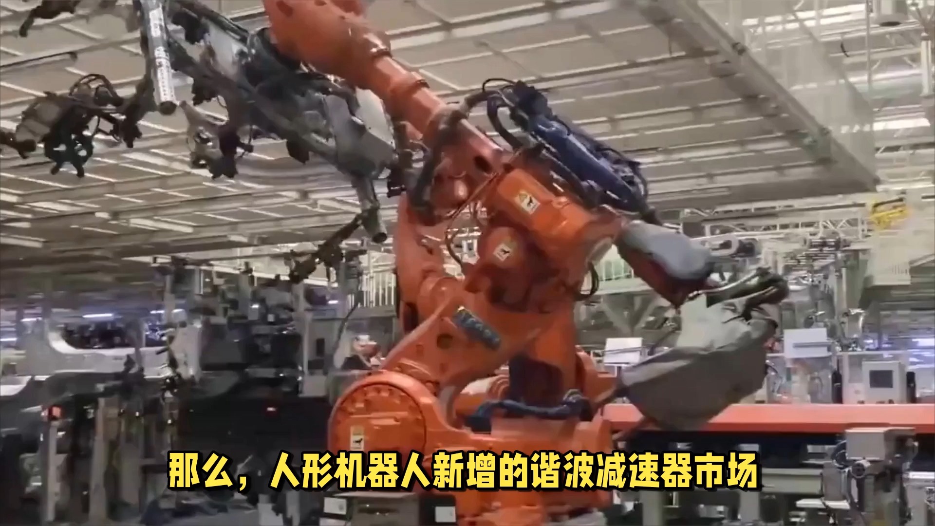 绿的谐波：公司现在还未使用球墨铸铁材料生产谐波减速器