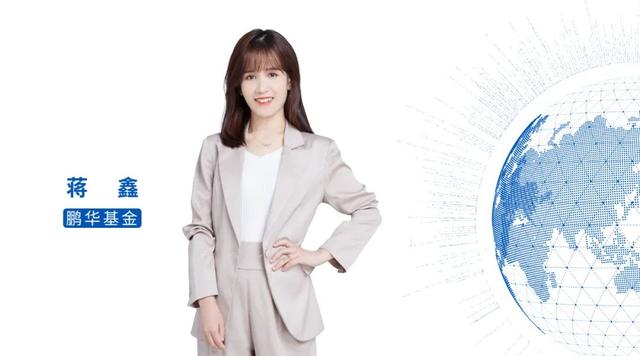 阿拉丁：3月10日接受机构调研，中信证券、鹏华基金等多家机构参与