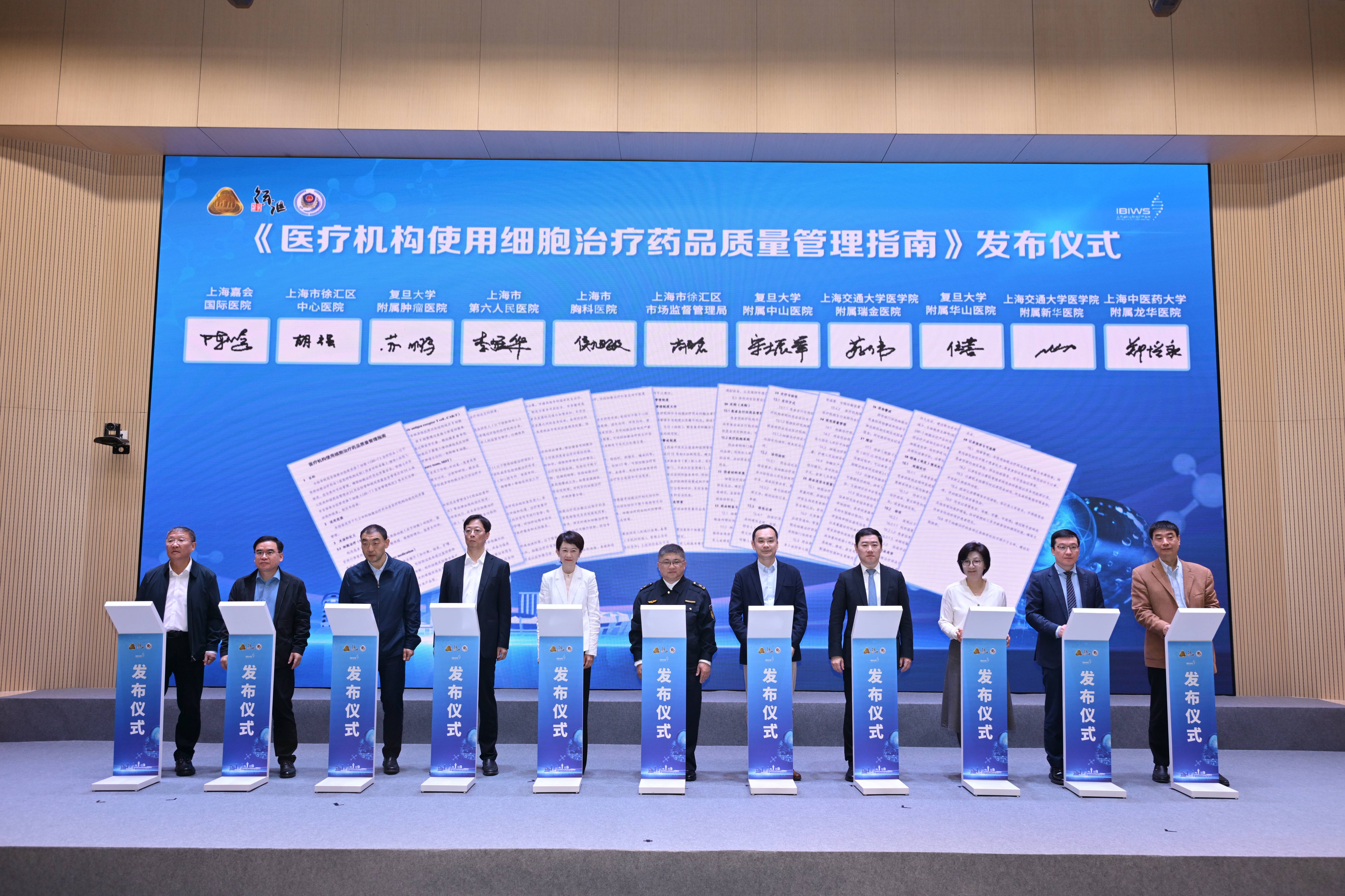 美容护理行业周报：国内首款CaHA面部填充剂获批，关注美护新品发布情况