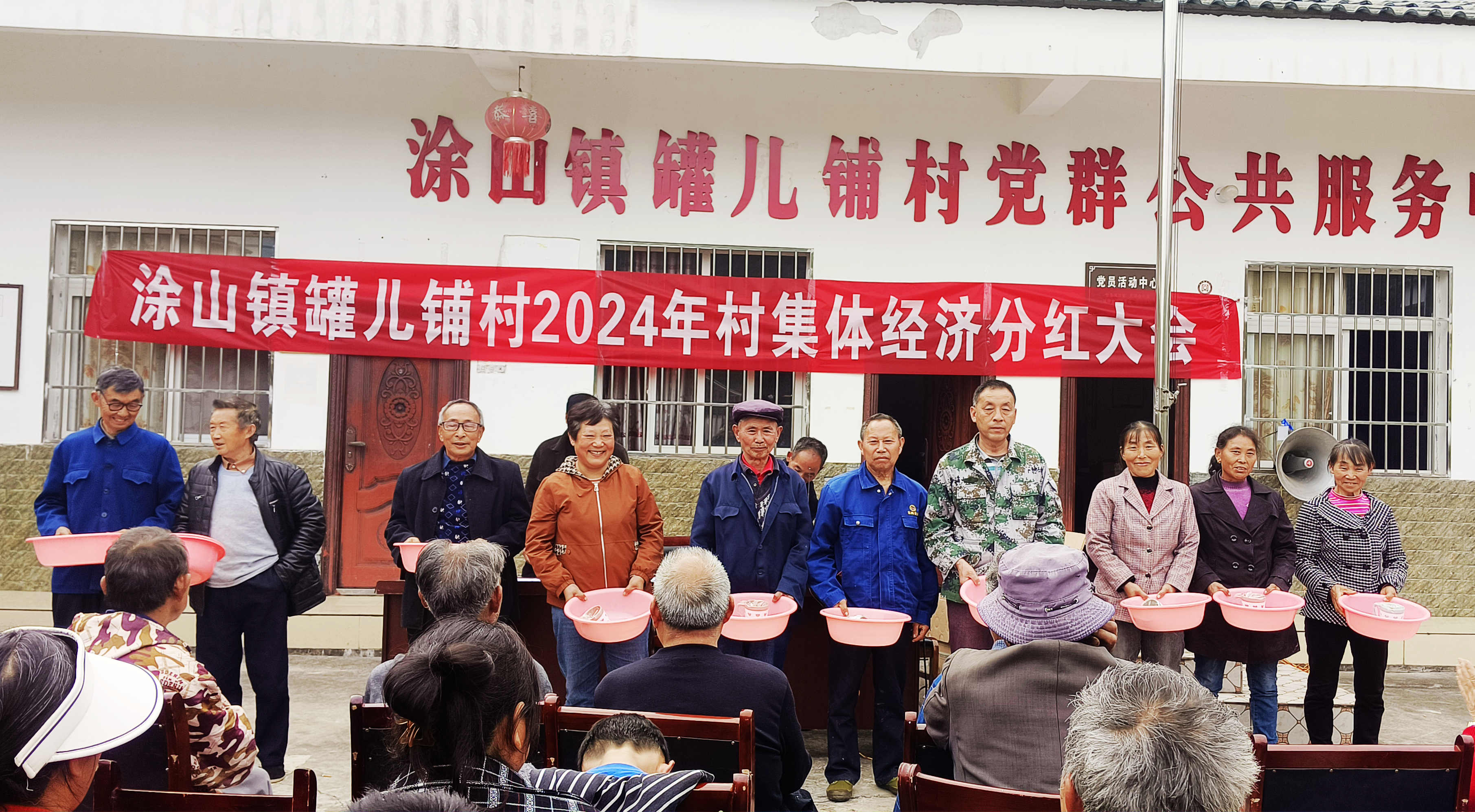 山东路桥：2024年，公司增加了分红频次，在年度分红的基础上还增加了半年度分红及三季度分红，加大了对投资者的回报力度