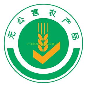 卓然股份：公司与广西宏坤签订的合同项目正在正常推进中