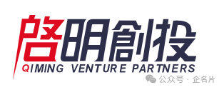 华海诚科最新公告：拟购买衡所华威70%股权并募集配套资金