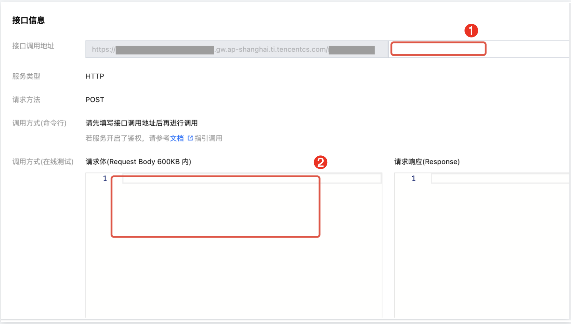 信科移动：公司在自智网络平台（HiNet）中部署了DeepSeek