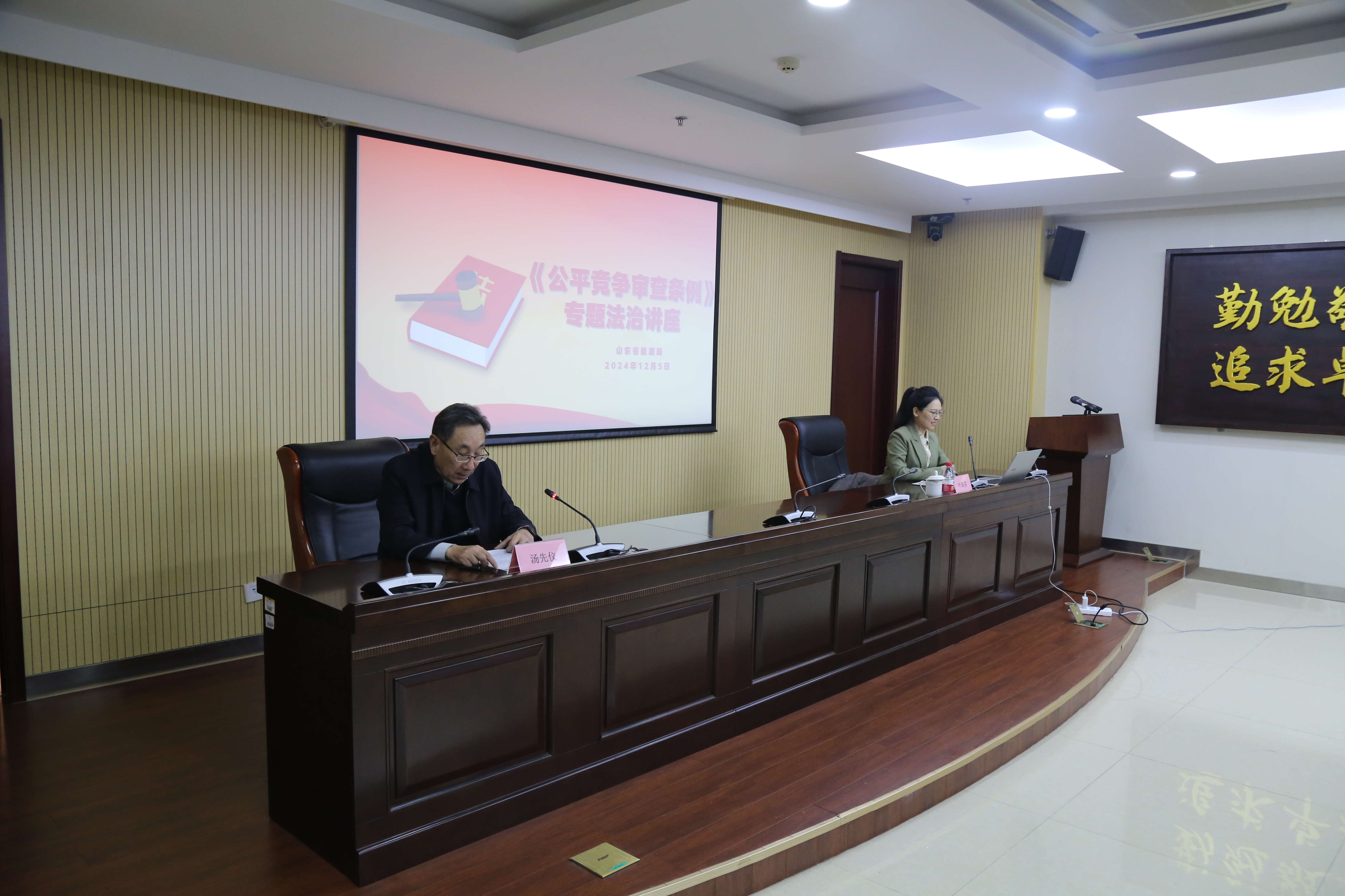 市场监管总局：《公平竞争审查条例实施办法》4月20日起施行，将加大纠治各方反映突出的不当市场干预典型行为