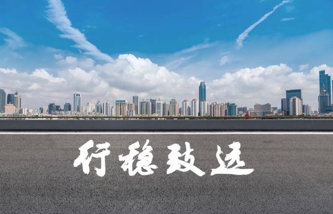 亚信安全：公司的控股子公司亚信科技于2025年2月10日宣布自主研发的渊思・行业大模型产品体系已与DeepSeek-V3、R1完成全栈适配并上线运营