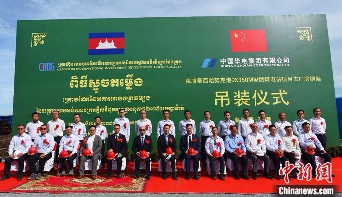 华电新能：过会逾21个月未提交注册 多个内控问题现疑云