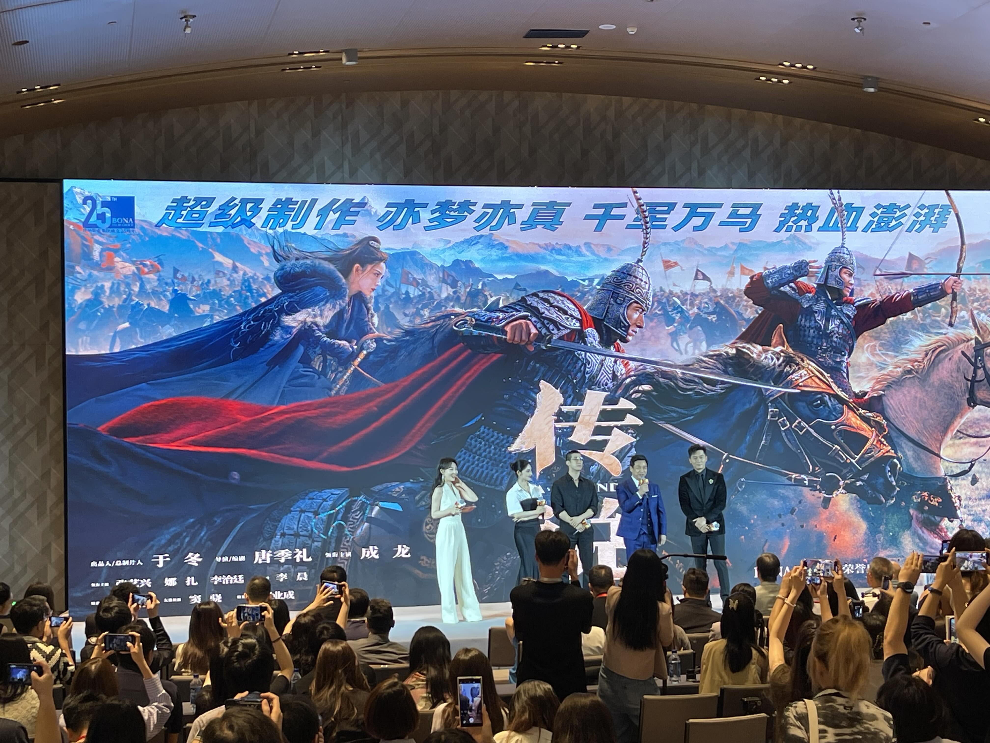 博纳影业:公司已于2024年成立博纳AI工作室,聚集了业内技术和影视人才,致力于AI影视创作领域的技术应用实践