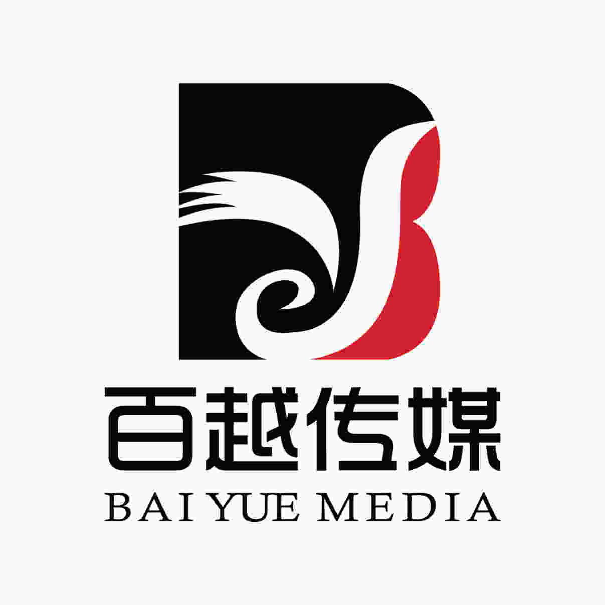 富满微:公司2025年不会被强制退市